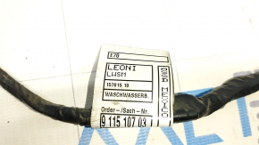 Wiring for washer reservoir BMW X5 E70 07-13 type 2