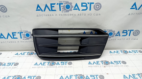 Front bumper grille left Audi Q5 80A 18-20 with chrome, sand