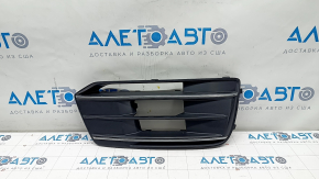 Front bumper grille right Audi Q5 80A 18-20 with chrome, sand
