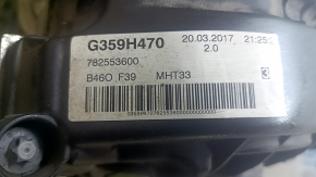 Engine BMW X1 F48 16-19 2.0t B46A20B 47k, fuel, wedge, emulsion, for spare parts