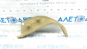 Front pillar trim right lower BMW X5 E70 07-13 beige