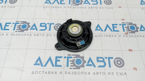 Front left door speaker Audi Q5 80A 18-24 Bang & Olufsen, small