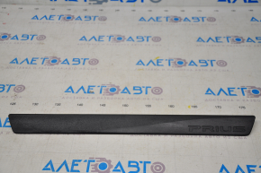 Door sill outer front left Toyota Prius 30 10-15 black, scratch