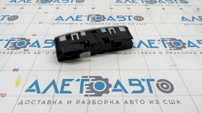 Climate control rear Audi Q5 80A 18-24 under heated seats, chip on glass