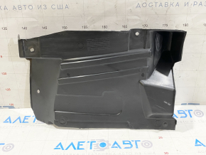 Side arch protection left Mitsubishi Eclipse Cross 18-