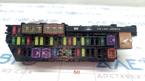 Fuse box underhood left Toyota Rav4 19- 2.5