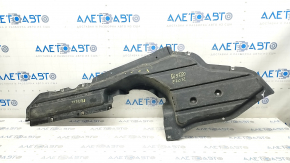 Bottom trim center BMW X5 E70 07-13 cracks