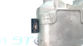 Toyota Rav4 19 steering column lock - under start/stop