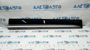 Door trim lower front right Audi Q5 80A 18-20 scratches