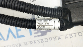 Fuel Rail Wiring BMW X5 E70 07-13 3.0