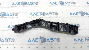 Rear bumper mount outer right VW Tiguan 18 - broken mount