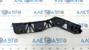 Rear bumper mount outer right VW Tiguan 18 - broken mount