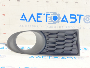 Right fog light grille Dodge Journey 11- SE SIGNEDA
