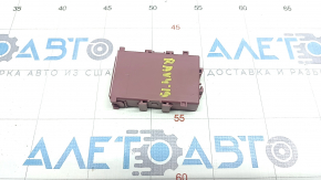 DASH NETWORK GATEWAY CONTROL MODULE Toyota Rav4 19-