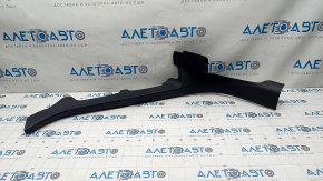 Door sill trim inner rear right Audi Q5 80A 18-24 black, scratches