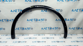 Rear left wing arch trim Audi Q5 80A 18-24