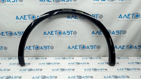 Rear right wing arch trim Audi Q5 80A 18-24 breakage, scratches