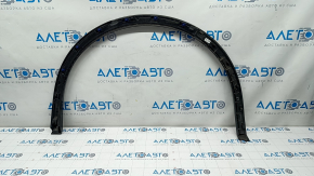 Rear right wing arch trim Audi Q5 80A 18-24 breakage, scratches
