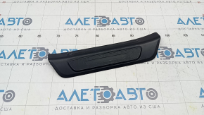Door sill outer rear left Audi Q5 80A 18-24 black, scratches