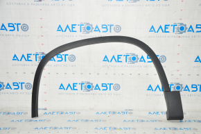 Front left wing arch trim VW Tiguan 09-17