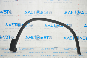 Front right wing arch trim VW Tiguan 09-17