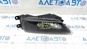 Fog light left PTF VW Tiguan 18- sand
