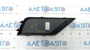 Lower grille front bumper left VW Tiguan 18- poke
