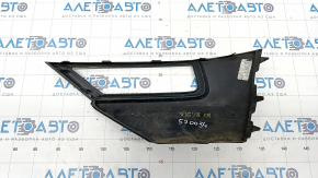 Right fog light frame VW Tiguan 18 - structure, scratches