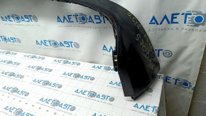 Bare rear bumper lower part Audi Q5 80A 18-20 black, pressed, scratches, breakage of the fastener