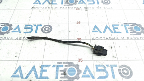 Chip for rear parking sensors BMW 3 F30 12-18