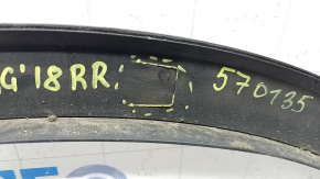 Rear right wing arch trim VW Tiguan 18- structure, broken fastening, scratches