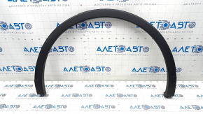 Rear left wing arch trim VW Tiguan 18 - structure, scratches