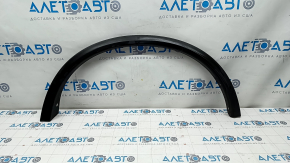 Rear left fender arch trim Nissan Rogue 14-20 structure, scratches