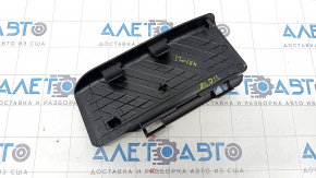 Footrest VW Tiguan 18- black, scratches
