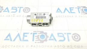 BMW X5 E70 07-13 Air Conditioning Heater Valve