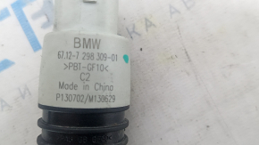 Washer motor BMW 3 F30 12-18 type 2