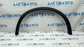 Front Left Fender Arch Trim Nissan Rogue 14-20 Structure, Scratches