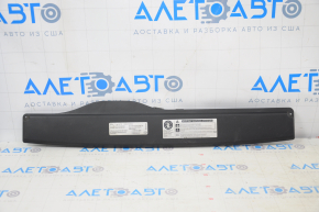 Air intake upper cover VW Golf 15- 1.8T minor scratches