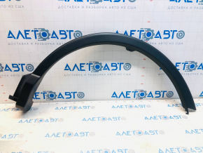 Rear left wing arch trim Toyota Rav4 16-18 rest