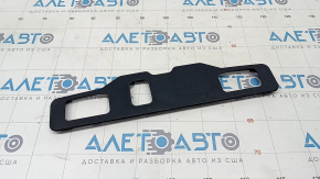 Nissan Rogue 14-20 trunk door number plate light strip crack