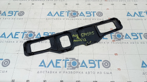 Nissan Rogue 14-20 trunk door number plate light strip crack