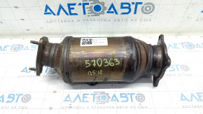 Catalytic converter Audi Q5 80A 18-24