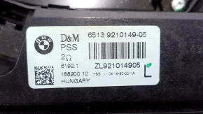 Subwoofer left BMW 3 F30 12-18 HiFi
