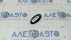 Smart key Nissan Rogue 17- 5 buttons, scratches