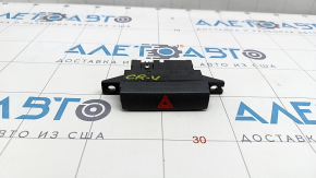 Hazard Switch Honda CRV 12-14