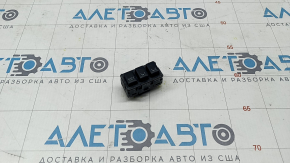 Nissan Rogue Driver Seat Memory Buttons 17-