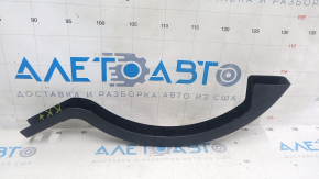 Trunk lid hinge trim right Lexus IS 06-13 lower