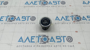 Start\stop button Nissan Rogue 14-20 with immobilizer, chrome useful