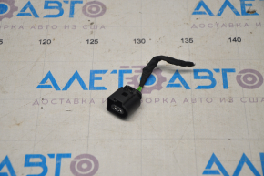 Chip for the VW Golf 15- washer motor