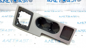 Cup holders panel VW Passat b7 12-15 USA gray, type 2, minor scratches